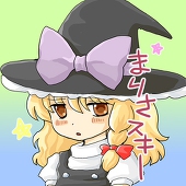 うおこ