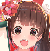 藍文(Aibumi)