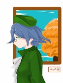 药材