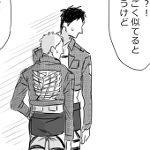 ねね