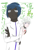 ルタ