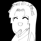 塩子
