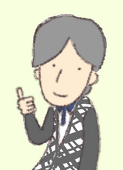 ましふみ