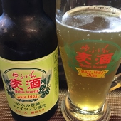 なつ