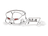 はっち