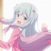 Aria