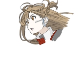 たす