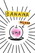 さけちゃづけ