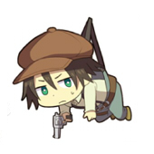 em
