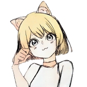 あまつか