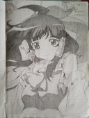 てぃお