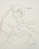 ゆきはな