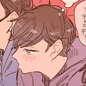 ぱある