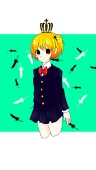 レイ