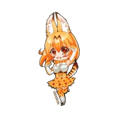 紗龍☆