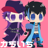 ナ