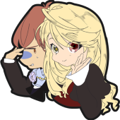 いっつ