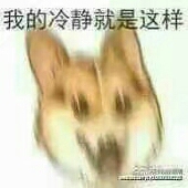 鹤青