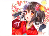 Kazuu