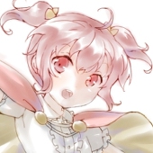 するめ
