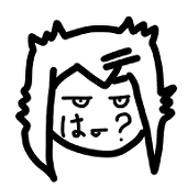 しゃち