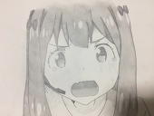 けー