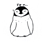 es