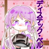 nano奈乃＊