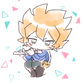 い