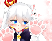 冠那