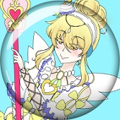 やの