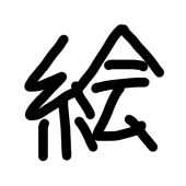 Ozu-018