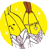 nanan