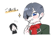 ぱぽ