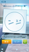月太