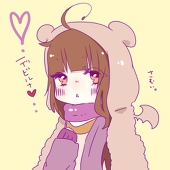 でびるな