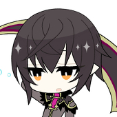 やか