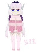 KAKOKN