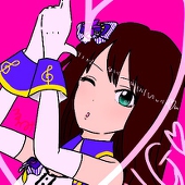 ゑみ