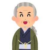 はたげるげ