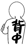oyukihan