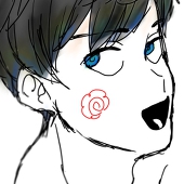 しの