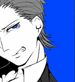兄