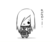 アンド