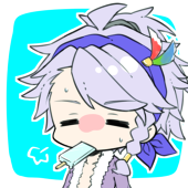 teru