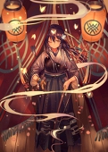 N!Yosoro!