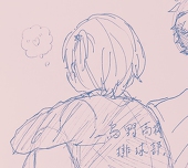 も