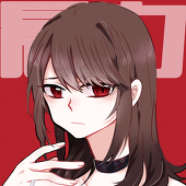 梟木