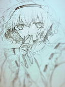 はいたなか