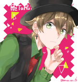 めるこっこ